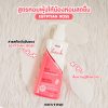 MISTINE LADYCARE PLUS EGYPTIAN ROSE FEMININE CLEANSER สูตรหอมฟุ้ง ให้น้องหอมสดชื่น มิสทิน เลดี้แคร์ พลัส อียิปต์เชี่ยน โรส เฟมินีน คลีนเซอร์ มีกลิ่นหอมละมุนจาก อียิปต์เชี่ยน โรส ทำความสะอาดจุดซ่อนเร้นได้อย่างอ่อนโยน ลดการสะสมของแบคทีเรีย