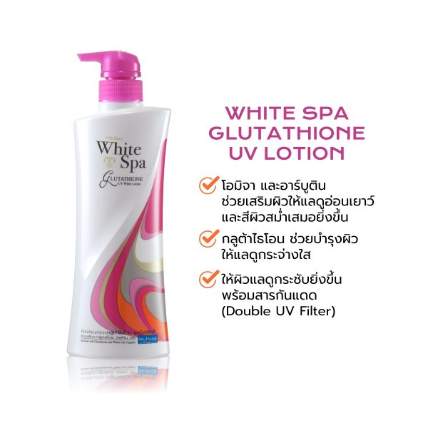 มิสทิน ไวท์ สปา กลูต้าไธโอน ยูวี โลชั่น ผิวกระจ่างใสด้วย Gluta Complex ช่วยปรนนิบัติหมองคล้ำ เพื่อผิวกระจ่างใสแลดูอ่อนเยาว์ ปกป้องผิวจากแสงแดดด้วย Double UV Filters โอมิจาช่วยเสริมให้ผิวกระจ่างใสแลดูอ่อนเยาว์ และอาร์บูตินช่วยให้สีผิวเรียบเนียนสม่ำเสมอยิ่งขึ้น พร้อมด้วยคุณค่าจาก ไวท์ลิลลี่ ที่ช่วยปรนนิบัติสาเหตุของผิวหมองคล้ำให้ผิวกระจ่างใส
