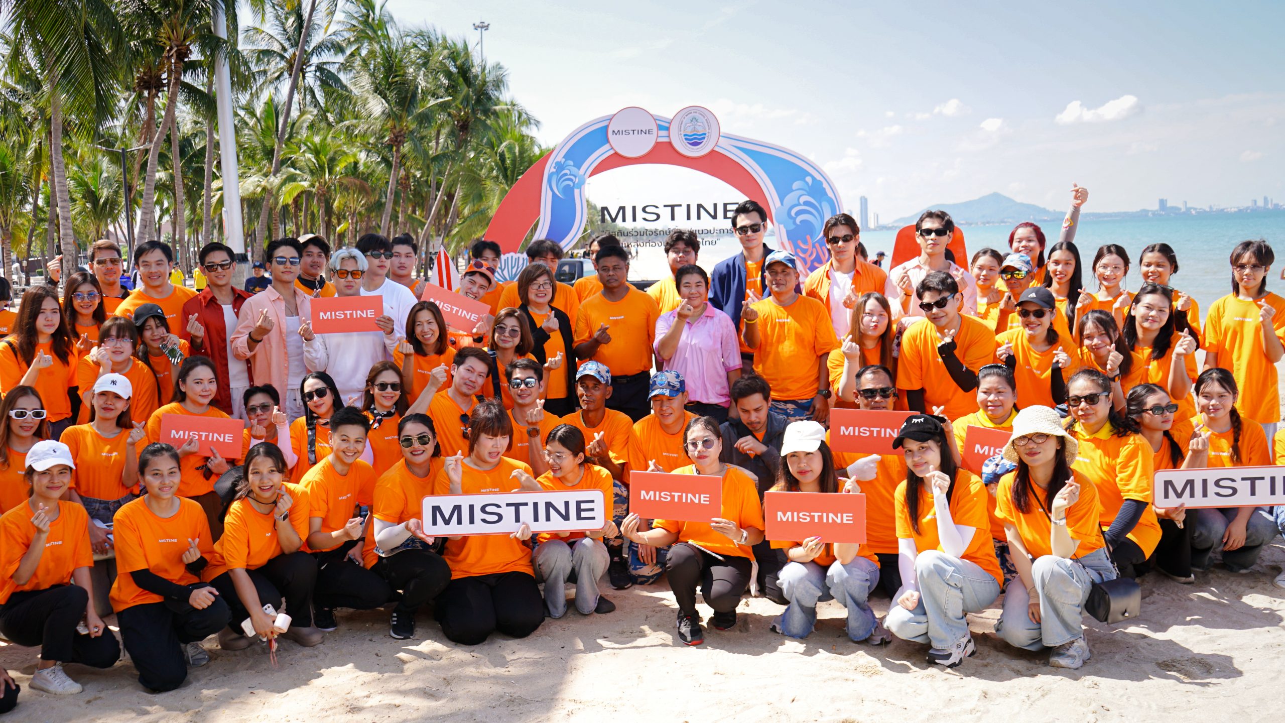 โครงการรักษ์ทะเล WITH ME | มิสทินชวนคนรุ่นใหม่ฟื้นฟูปะการัง สร้างหาดสวยอย่างยั่งยืน