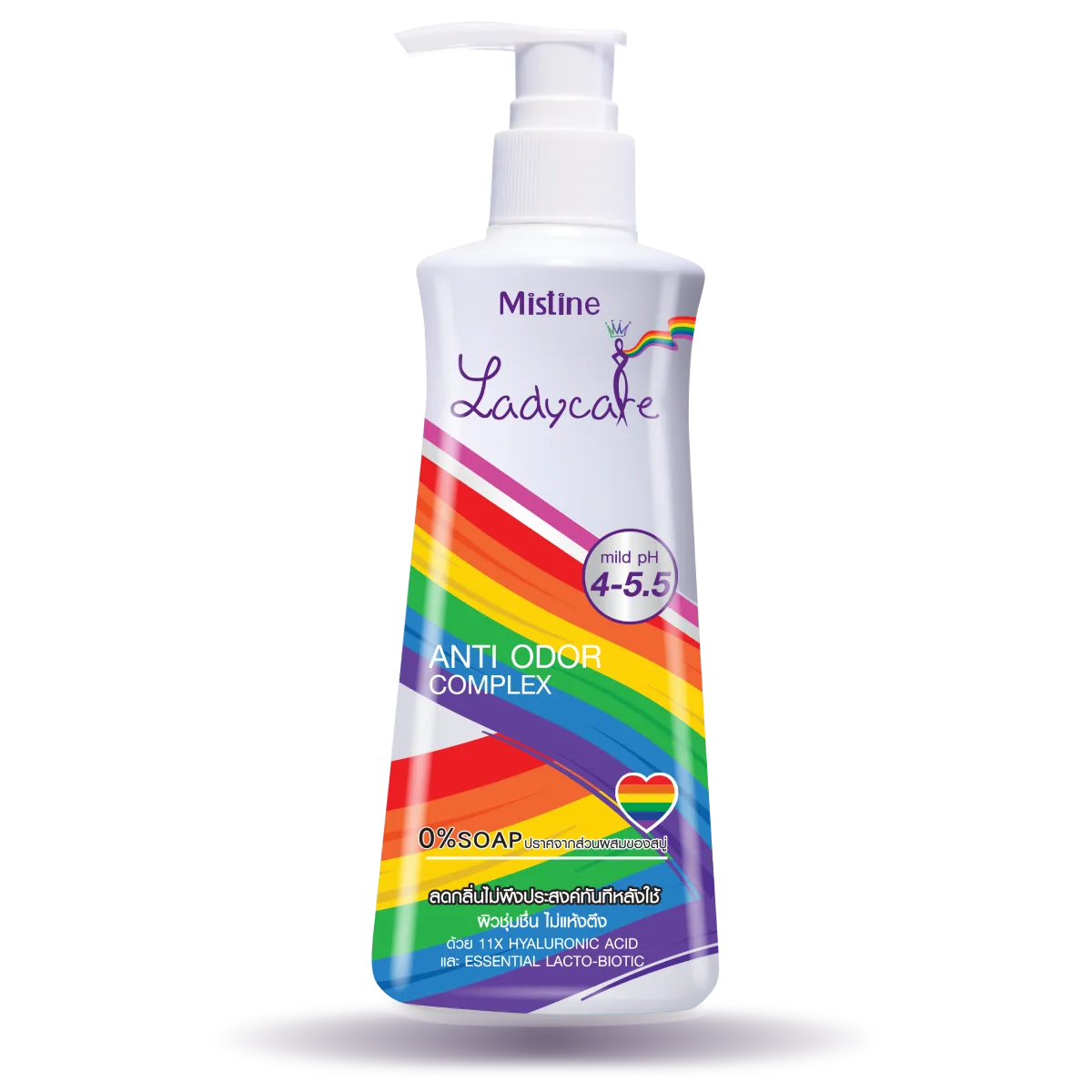 น้ำยาอนามัยมิสทิน GENFREE AND FREEDOM อิสระที่จะเป็นตัวเอง ผลิตภัณฑ์ทำความสะอาดจุดซ่อนเร้นสำหรับบุคคลที่มีความหลากหลายทางเพศ สูตรอ่อนโยน ผ่านการทดสอบการระคายเคือง pH เหมาะกับจุดซ่อนเร้น ผิวชุ่มชื่น ไม่แห้งตึง ลดกลิ่นไม่พึงประสงค์