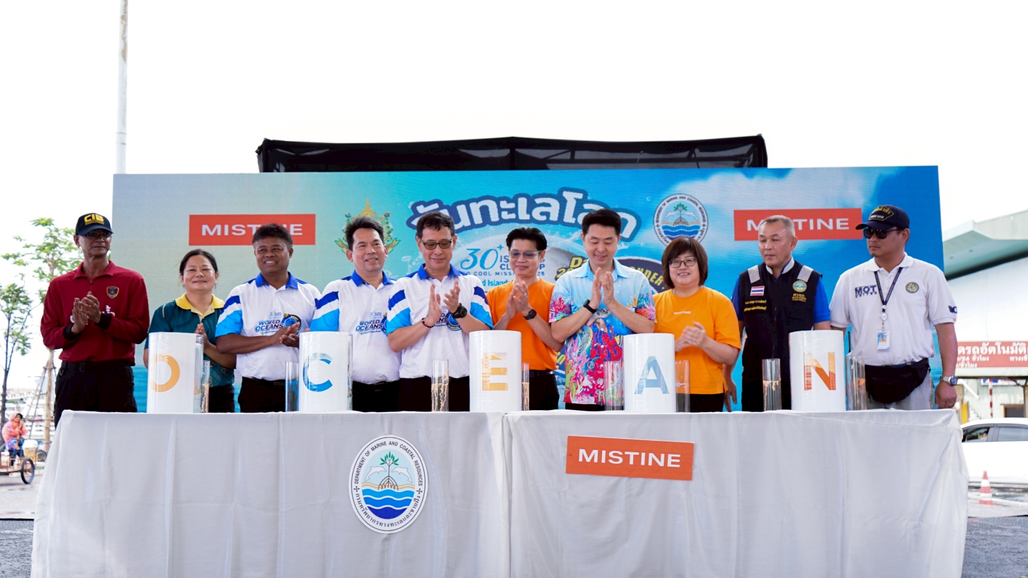 มิสทิน x กรมทะเล ยกทัพรักษ์ทะเลไทย จัดกิจกรรมใหญ่ฉลองวันทะเลโลก ลุยดำน้ำเก็บขยะฟื้นฟูแนวปะการัง