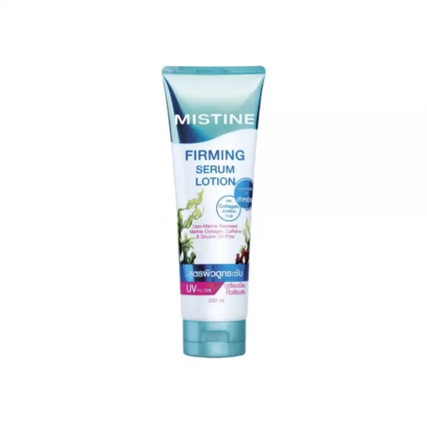โลชั่นบำรุงผิวกาย สูตรผิวดูกระชับ MISTINE FIRMING SERUM LOTION
