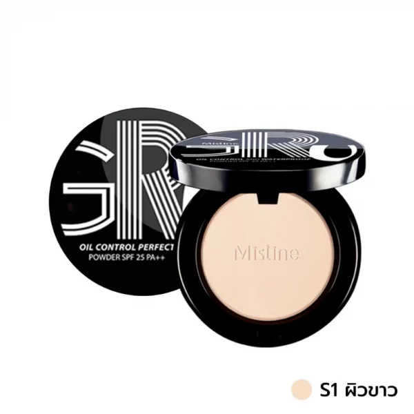 MISTINE GRU OIL CONTROL S1 ผิวขาว แป้งผสมรองพื้น ปกปิดติดทน
