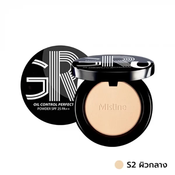 MISTINE GRU OIL CONTROL S2 ผิวกลาง แป้งผสมรองพื้น ปกปิดติดทน