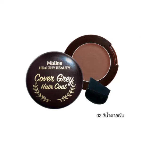 ครีมปกปิดผมขาวแบบเร่งด่วน MISTINE HEALTHY BEAUTY COVER GREY HAIR COAT NO.2 สีน้ำตาลเข้ม