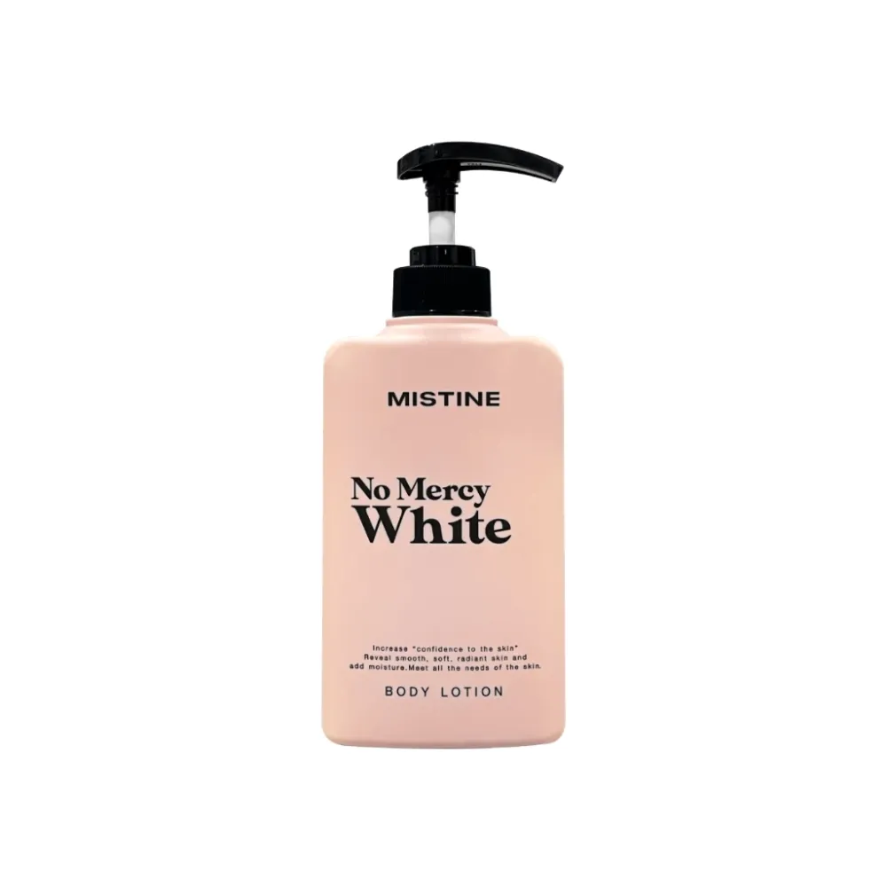 MISTINE ONLY MOISTURE BODY LOTION โลชั่นบำรุงผิวสูตรเข้มข้น มอบผิวแลดูกระจ่างใส บำรุงผิวคล้ำเสียโดยเฉพาะจุด