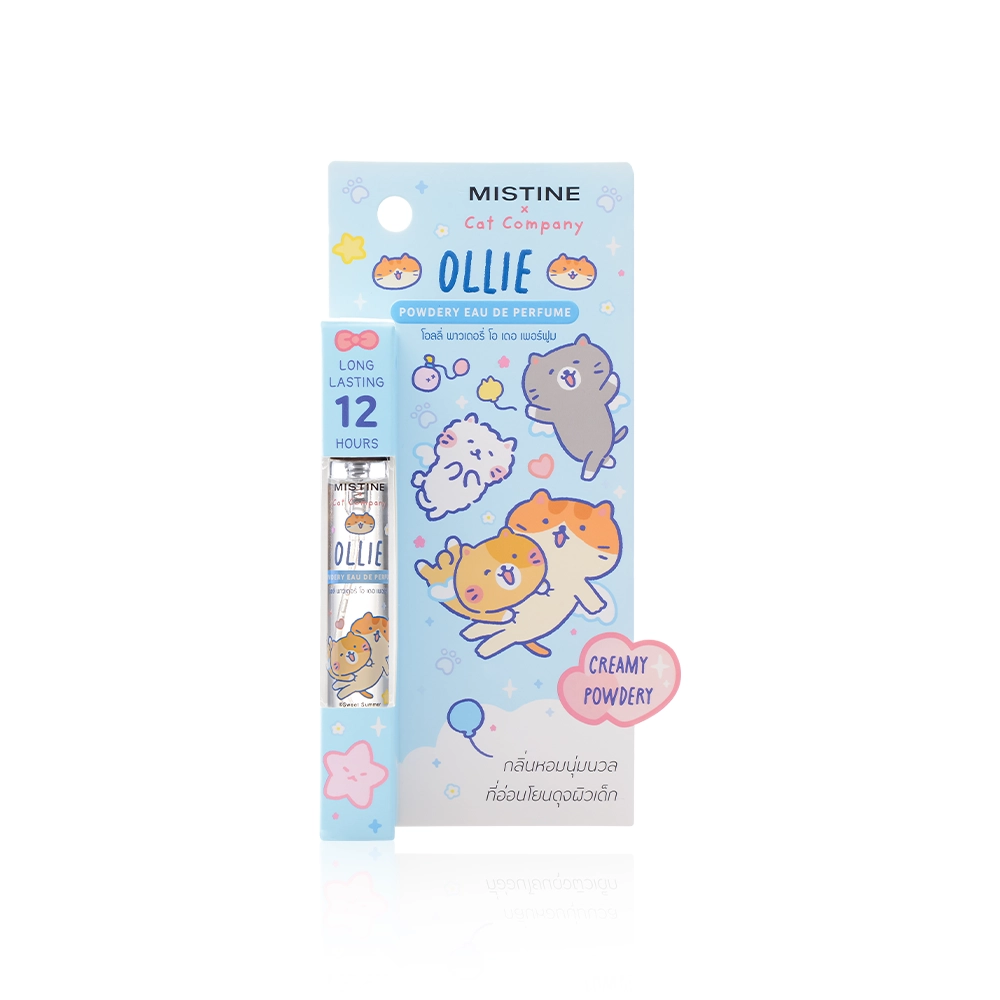 น้ำหอมมิสทิน CAT COMPANY OLLIE POWDERY EAU DE PERFUME
