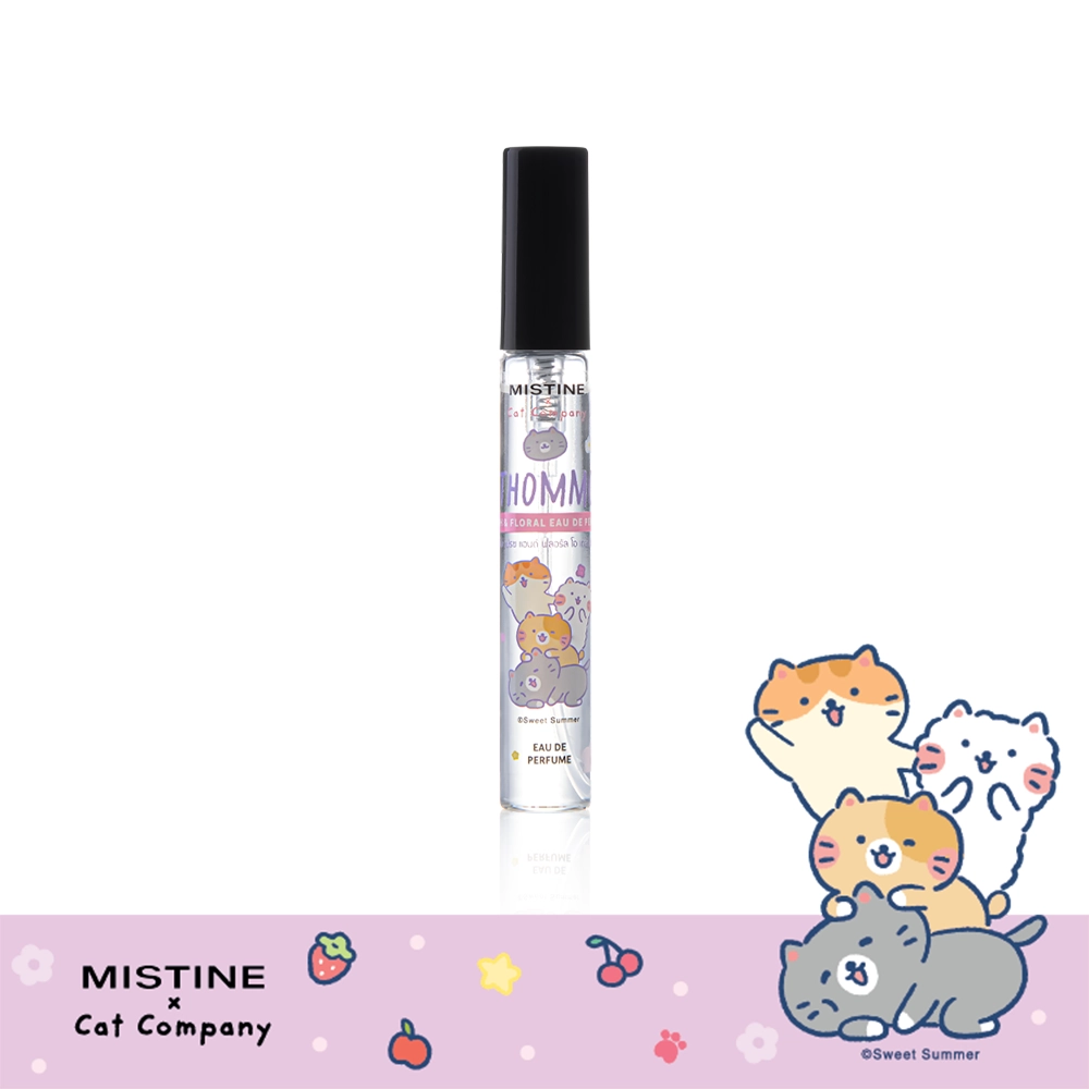 น้ำหอม กลิ่น THOMMO FRESH&FLORAL หอมสะอาด สดชื่นจาก Citrus และ Lavender