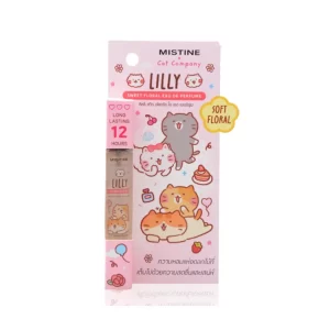 น้ำหอมพกพา กลิ่น LILLY SWEET FLORAL