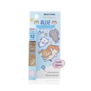 น้ำหอมพกพา กลิ่น OLLIE POWDERY