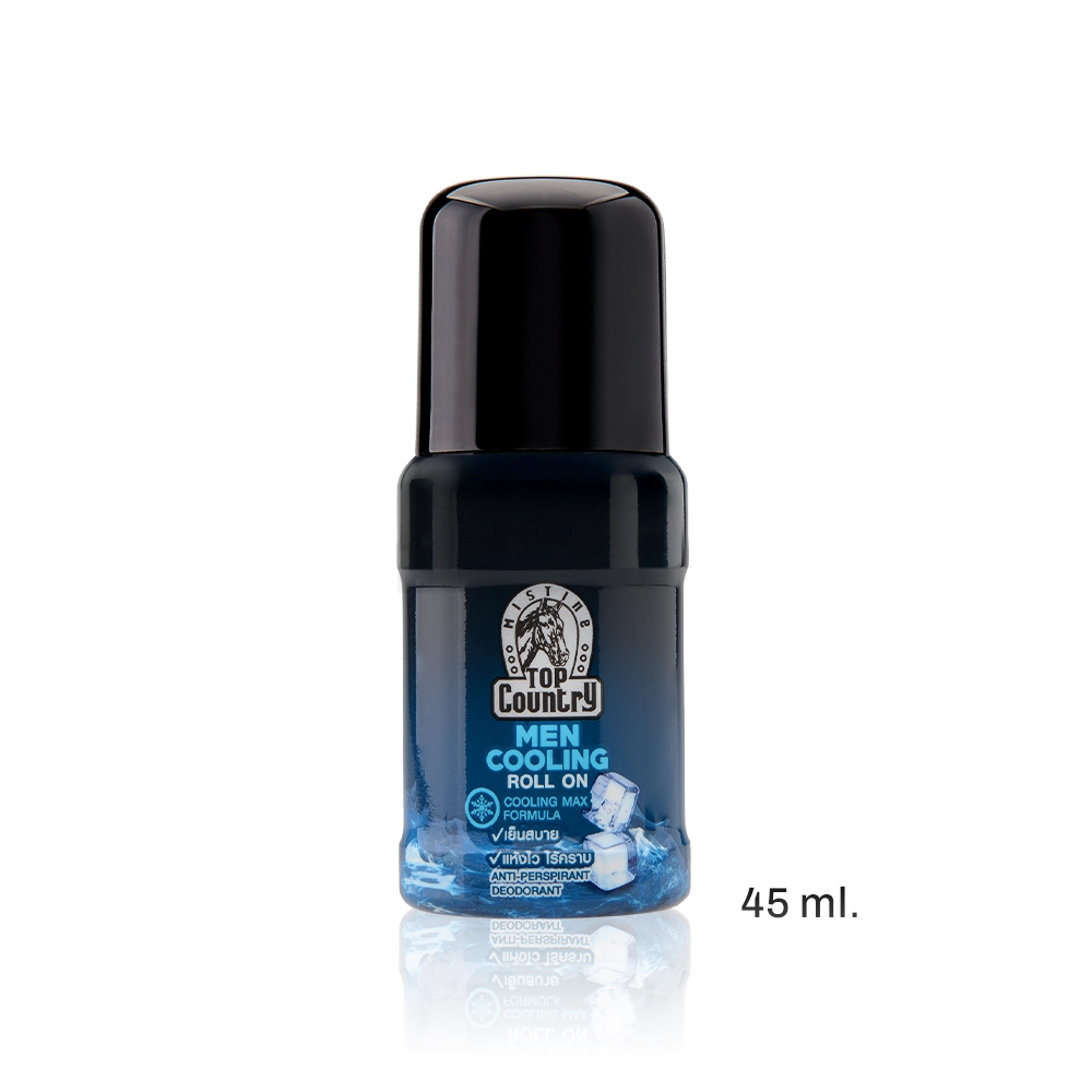 โรลออนระงับกลิ่นกายผู้ชาย สูตรเย็น MISTINE TOP COUNTRY MEN COOLING ROLL ON 45 ml ลดเหงื่อ ลดกลิ่นกาย พกพาสะดวก เย็นสดชื่นตลอดวัน