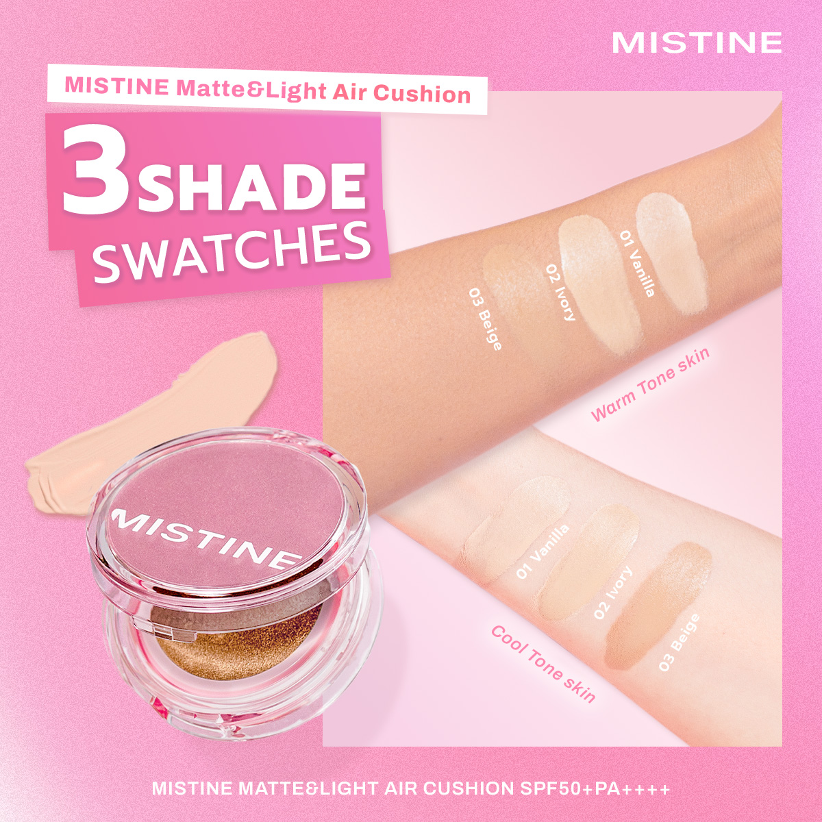 คุชชั่นมิสทิน 3 เฉดสี