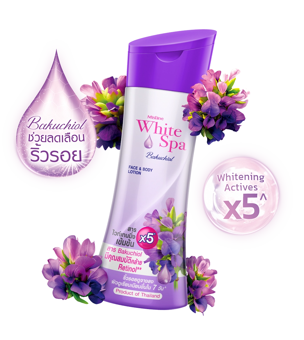 โลชั่นมิสทิน ไวท์ สปา สูตร บาคูชิออล