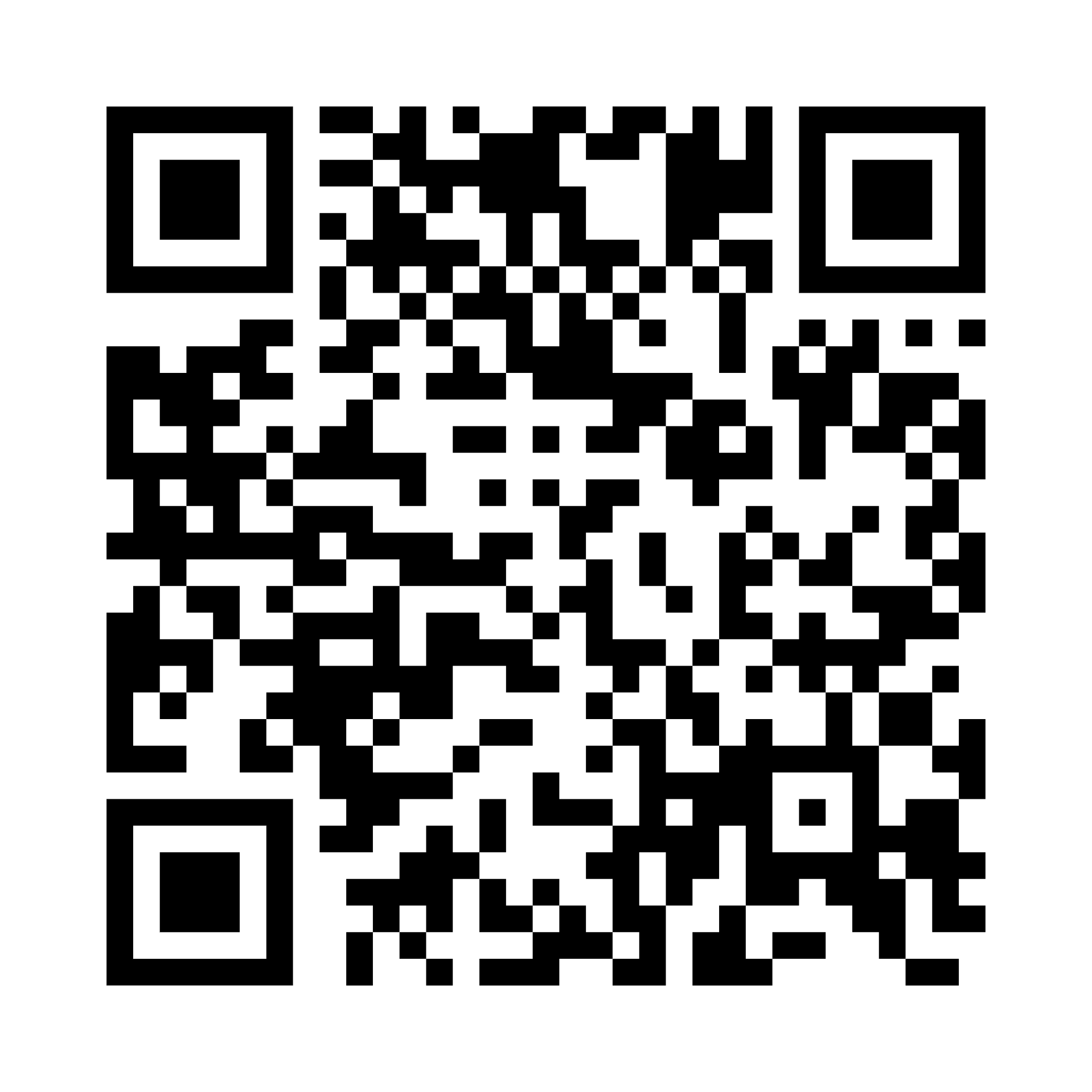 ลงทะเบียนยืนยันสิทธิ์ MISTINE Be My Bright Sup’Tar LillyBelle