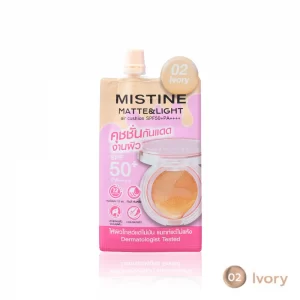 คุชชั่นกันแดดแบบซอง เบอร์ 02 IVORY ขนาด 6 กรัม เนื้อ Semi Matte เป็นคุชชั่นกันแดดงานผิวที่เหมาะกับสาวไทย บางเบาแต่ปกปิดแนบสนิท ใช้งานง่าย พกพาสะดวก