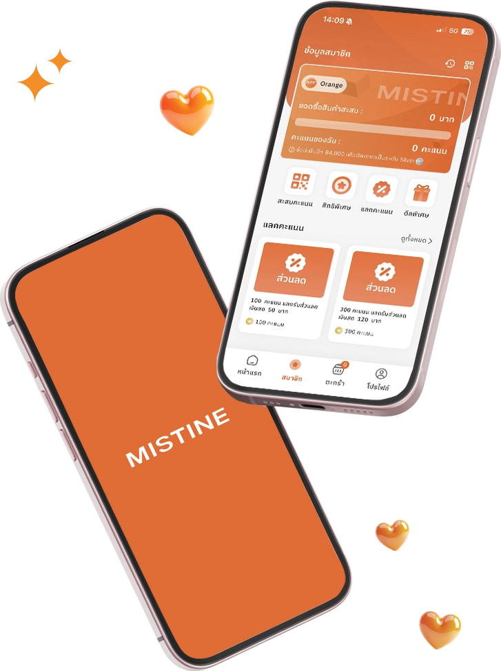 หน้าจอแอปพลิเคชัน Mistine Shop สำหรับสั่งซื้อสินค้า