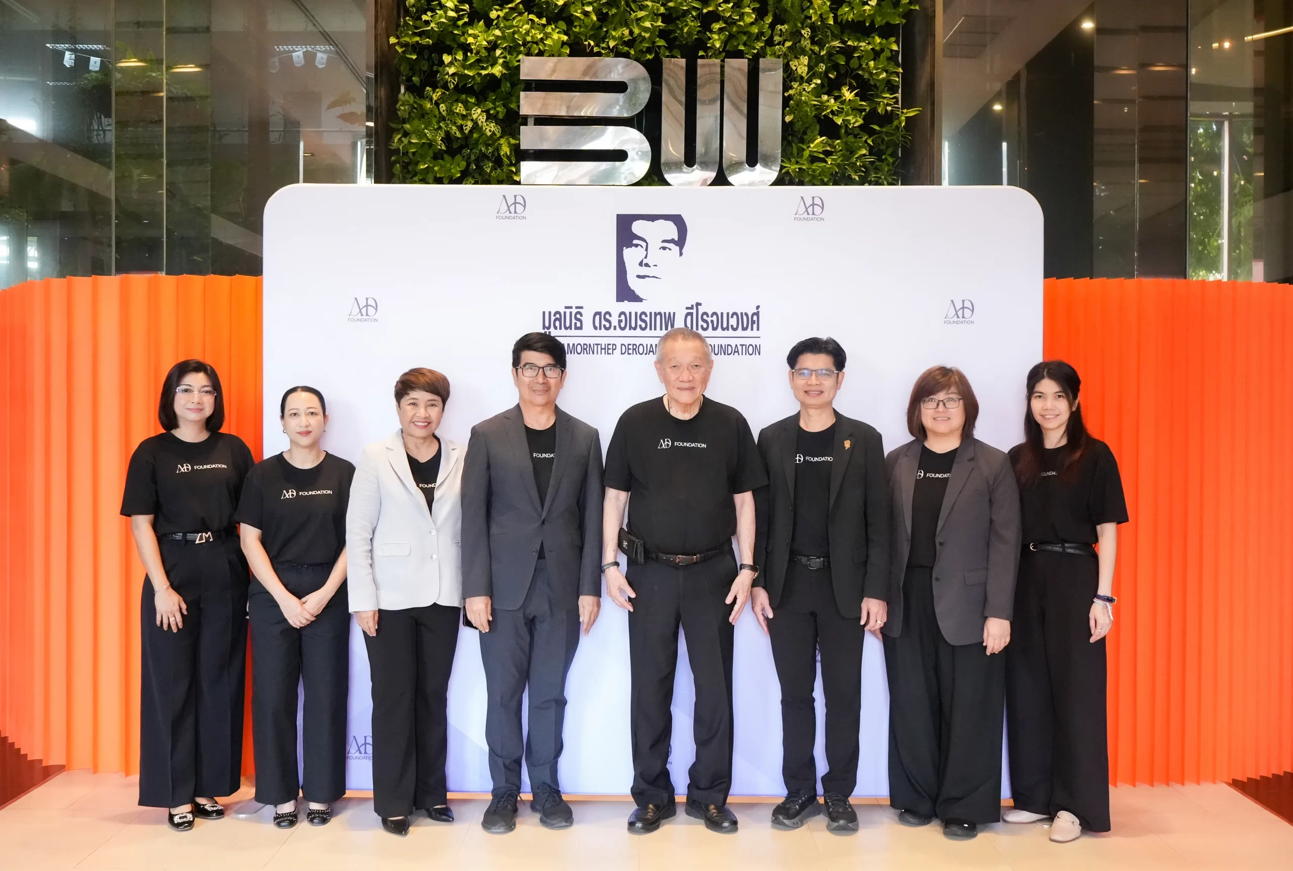 มูลนิธิ ดร.อมรเทพ ดีโรจนวงศ์ จัดงานวันรำลึก ประจำปี 2569