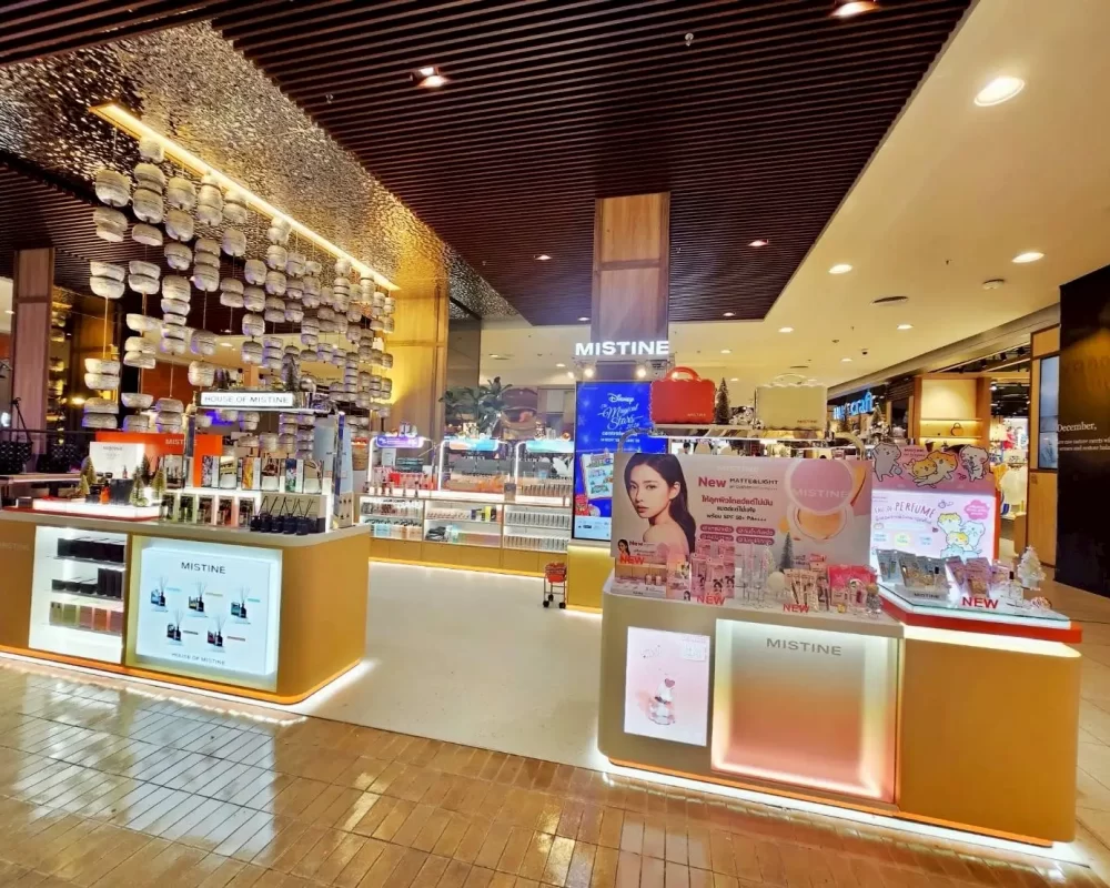 สาขา เซ็นทรัลเวิลด์ จำหลายเครื่องสำอางมิสทิน